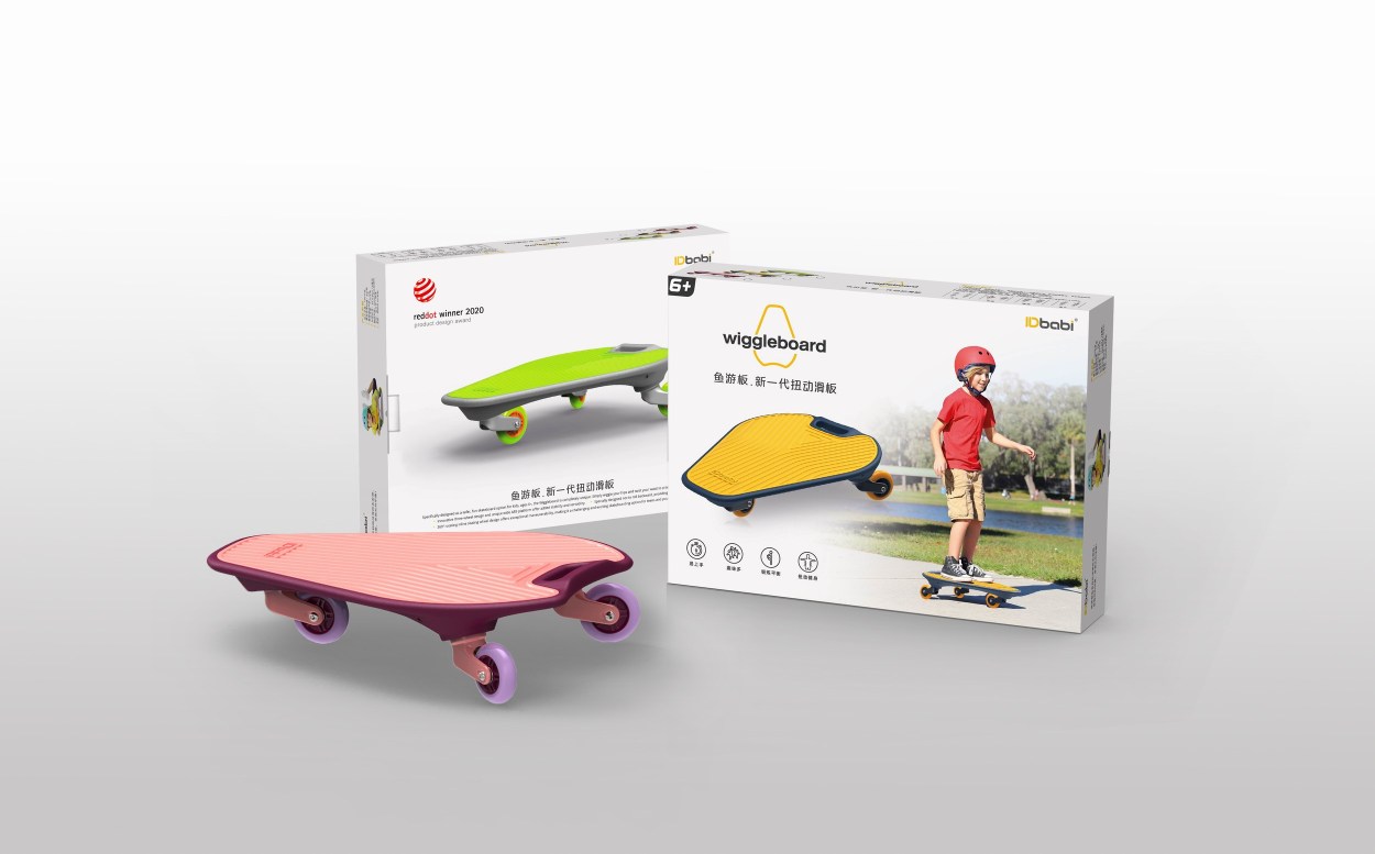 儿童运动滑板—鱼游板